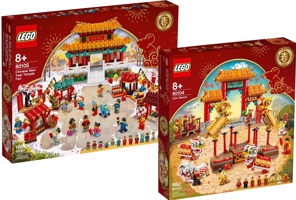 LEGO Seasonal 80104 80105 Lễ hội ngày Tết | LEGO Icons & Ideas