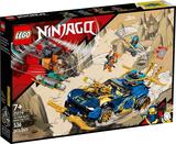 lego-71776-jay-and-nya-s-race-